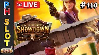 PH SLOT LIVE | WILD BOUNTY SHOWDOWN NO.160 | PG SOFT GAMES | PRAGMATIC PLAY