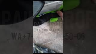 Портативный аккумуляторный краскопульт PAINT.PROF PS-1400. Отзыв покупателя 