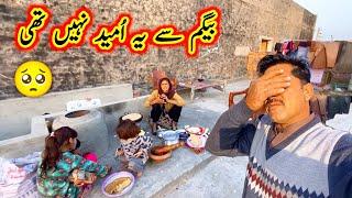 begum se ye umeed ni thi  village life // Safdar Family Vlogs