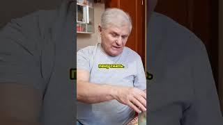 Как восстановить здоровье суставов простым способом!