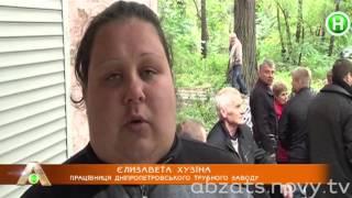 Абзац! Выпуск 24.09.2013