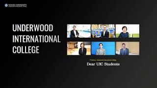 A Message from the Professors of Underwood International College for COVID-19