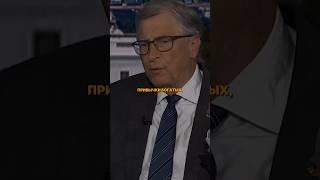 Привычки богатых, которые тебе нужно попробовать #богатство #привычки #спорт #сон