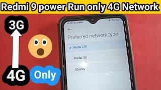 Redmi 9 power only 4G Network  Run // 3G-4G network problem solve