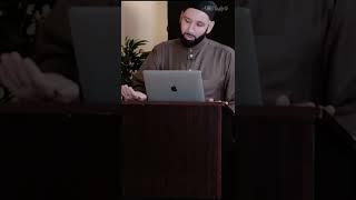 Bukhari's first dream of Prophet Muhammad ﷺ #Shorts #OmarSuleiman #AlMaghribOnline