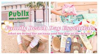 FAMILY BEACH DAY ESSENTIALS / OUR FAVORITE THINGS FOR A FUN AND EASY DAY AT THE BEACH / SUMMER FUN