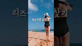 #샐러드#레시피#다이어트식단 #다이어트샐러드#샐러드통#지켜팟#간식통 #과일#도시락통#꿀팁 #꿀템 #마지막날#공구#놓치지마세요#델라맘