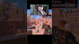 ЧТО- #стендофф2 #standoff2 #shorts #kl9msy |️