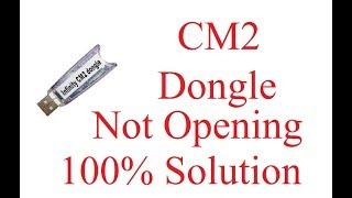 Cm2 Not Open l Cm2 Opening Problem Solution l Cm2 New Installtin