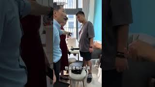 老人易被骗，子女要上心，钱老师现场协商解决 《捍卫法律尊严·维护百姓权益》#欠钱不还 #法律咨询 #传递正能量 #律师事务所 #起诉