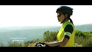 I am Willow Liu Weil | 我是Willow Liu Weil