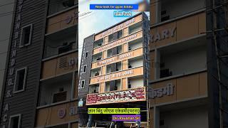 New look for gyan bindu / gyan bindu gs academy patna #newcentre #gyanbindu #newlook #shorts
