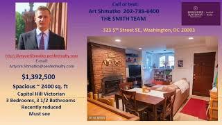 Capitol hill 3 bed 3 1/2 bath home for sale Brent elementary school Walk to Metro