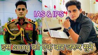 new upsc song#ias song#inspirational video#IAS MOTIVATION SONGS#upsc motivation#motivation video#