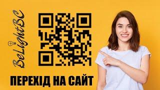 Проморолік медіа служіння