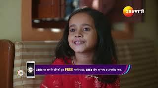 Lakhat Ek Amcha Dada | Ep - 114 | Nov 5, 2024 | Best Scene 1 | Zee Marathi