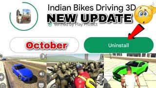 Indian Bike Driving 3d New Update 2025 (New update)