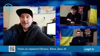 Ми повинні самі відмовитися від всіх проявів російської культури, — Сергій Ткачук| ГІТ