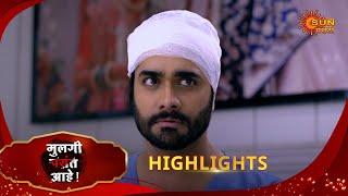 Mulgi Pasant Aahe - Highlights  | 11 Jan 2025 | Full Ep FREE on SUN NXT | Sun Marathi