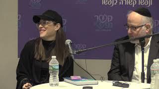 Rabbi Mordechai and Sarah Kahan - Our Journey - Mastering Unpopular Tools