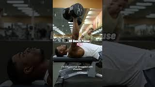How I’ve Built My Chest! 