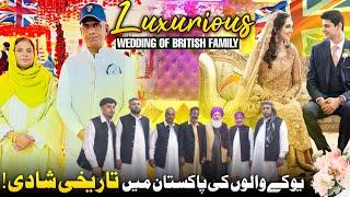 Luxurious Wedding Of UK People In Pakistan  All Record Break || Humare Ami Abu