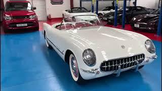 28 State Cars - 1954 Chevrolet Corvette