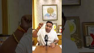 Karnataka के SBI Bank का नया Case आया सामने | Sagar Sinha |