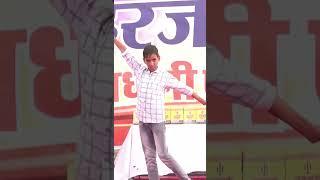 | Teri Ungli Pakad Ke Chala | Laadla | RAJDHANI EDUCATIONAL GROUP PACHKODIA (JOBNER-JAIPUR) #ytshort