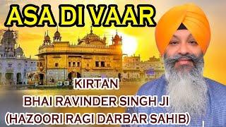 Asa Di War Kirtan Bhai Ravinder Singh Ji Hajuri Ragi Darbar Sahib From Hida Ki Mori Jaipur Sep 2022