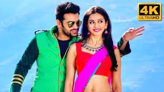 Chuda Sakkagunnave Full Video Song 4K | Pandaga Chesko Songs | Ram Pothineni , Rakul Preet | Thaman