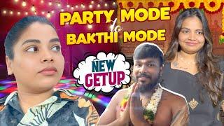 Finally in our bakthimaan era  | Keerthi Shrathah