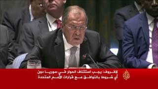 واشنطن وموسكو تتبادلان الاتهامات بخرق الهدنة