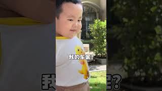 男人的快乐有时候就是这么简单 #亲子日常 #爸爸带娃 #人类幼崽 #阿木木的成长记录