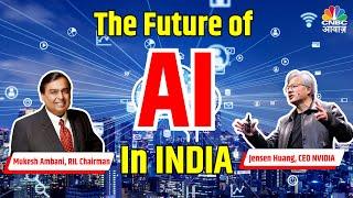 Mukesh Ambani With NVIDIA CEO : The Future of Artificial Intelligence in India | #AI #Reliance #News