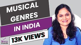 Know Your Music: Different Musical Genres in India | Prachi Kelkar | MusicalMulgi