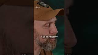  Чудом вижив, коли їхав по замінованому полю