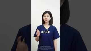 咳嗽咳痰反反复复跟着中医刮开这里#咳嗽#咳痰#中医#医学科普