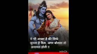 Shri Krishna has motivated me#krishna#mahabharat#bhagavadgita#lordkrishna#motivation#shortsvideo 1k