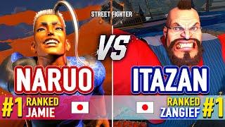 SF6  Naruo (#1 Ranked Jamie) vs Itabashi (#1 Ranked Zangief)  SF6 High Level Gameplay