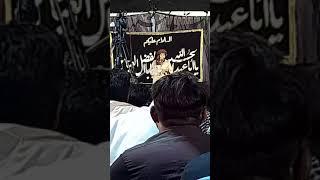 zakir Waseem Abbas baloch Lalian majlis live majlis 2024 #zakirwaseembaloch #zakirwaseemabbasbaloch