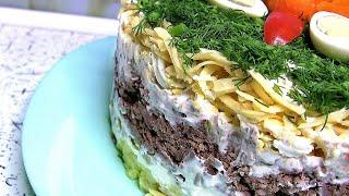 Обалденно вкусный ПЕЧЕНОЧНЫЙ салат / Салат из куриной печени