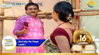 Society Ka Naya Look | Full Movie | Hasa Hasao Divas | Taarak Mehta Ka Ooltah Chashmah