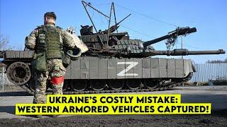 巨大な戦利品！ロシアが西側諸国の装甲車両数十台を押収