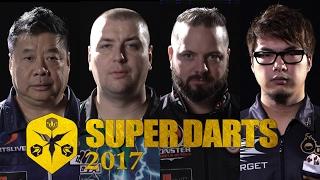 【Paul Lim, Boris Krcmar, Adrian Gray ,Shunpei Noge】 SUPER DARTS 2017 -Player Introduction Video-