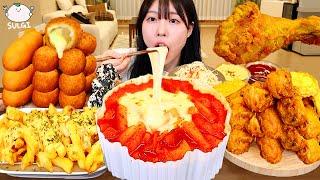 ASMR MUKBANG| Fire Spicy Cheese Tteokbokki, Cheese balls, Cheese Hot dog, Rice balls.