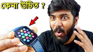 Oneplus Nord Smartwatch - Best Rs5,000 Smartwatch !