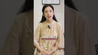 陰神和陽神有什麽不同？#無有淺談 #素樸