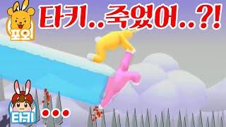 잘 데리고 왔다고 생각한 타키가 죽어있었다!! 레전드 미친토끼 조종하기! 슈퍼버니맨 -캐릭온