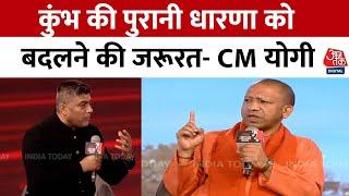 CM Yogi Adityanath EXCLUSIVE: कुंभ मेले की सफलता का जिक्र करते हुए CM Yogi ने क्या कहा? | Aaj Tak